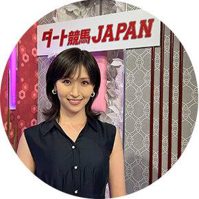 ダート競馬JAPAN